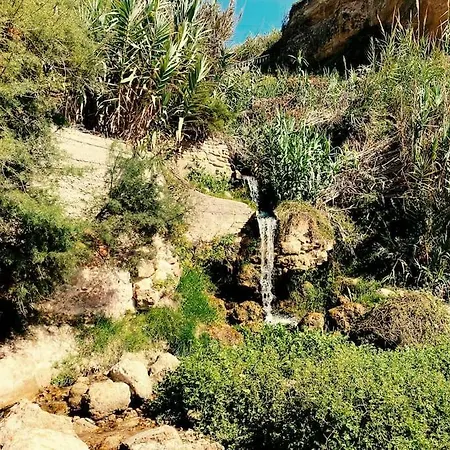 Casa Da Brisa Do Mar *